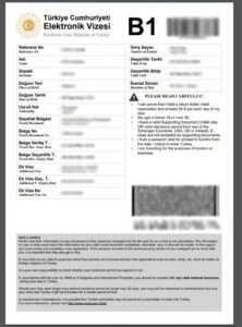 طريقة اصدار تأشيرة تركيا طريقة اصدار تأشيرة تركيا
