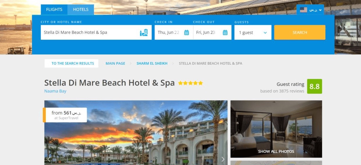 Stella Di Mare Beach Hotel & Spa: A Haven of Relaxation and Indulgence in Sharm El Sheikh