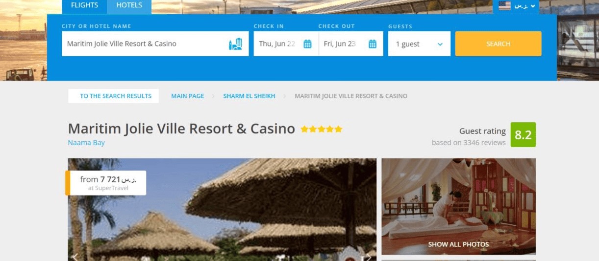 Maritim Jolie Ville Resort & Casino: Unwind in Luxury and Experience Vibrant Entertainment in Sharm El Sheikh